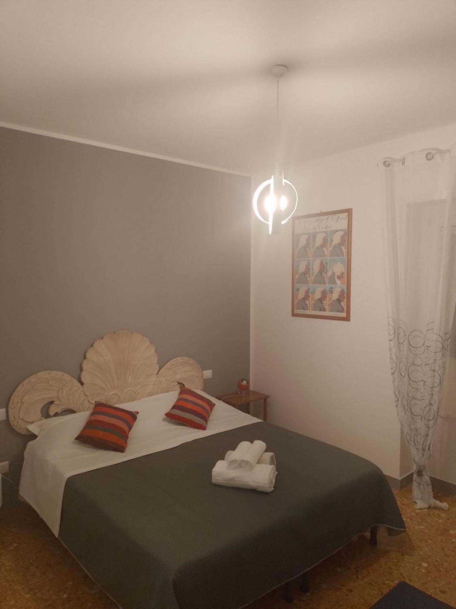 Urban Cosy * Rom